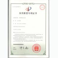 拓樸模內攻牙機再獲新型專利，科技創(chuàng)新成為核心動力