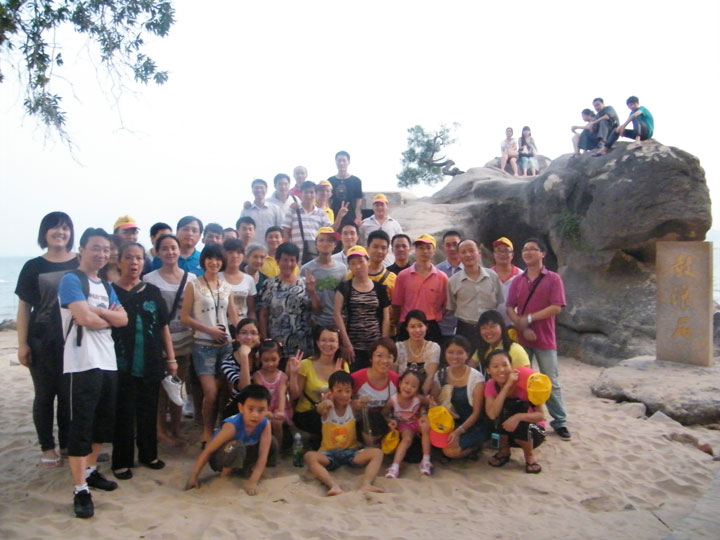 東莞拓樸廈門旅游m.youl.net.cn