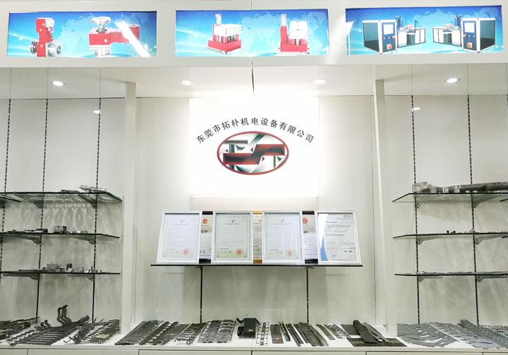模內(nèi)攻牙資質(zhì)認(rèn)證m.youl.net.cn