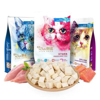 寵物食品 為愛寵選擇科學(xué)營(yíng)養(yǎng)的基石