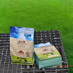 全樂天然寵物飼料 解析高品質(zhì)狗糧的生產(chǎn)、選擇與市場價(jià)格