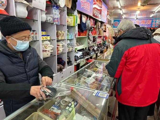緊急求助:北京百貨,還能不能留住?營(yíng)業(yè)68年,上海人依依難舍的"老寶貝"